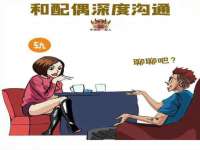 杭州筑言网络科技有限公司