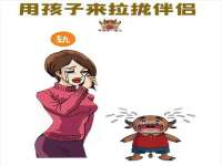 杭州筑言网络科技有限公司