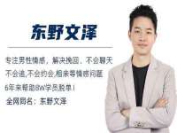 杭州筑言网络科技有限公司