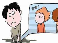 杭州筑言网络科技有限公司