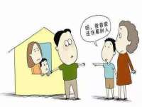 杭州筑言网络科技有限公司
