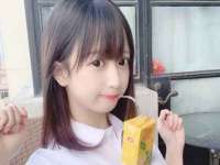 杭州筑言网络科技有限公司