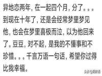 杭州筑言网络科技有限公司