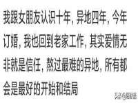 杭州筑言网络科技有限公司