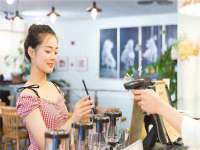 杭州筑言网络科技有限公司