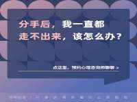 杭州筑言网络科技有限公司