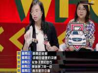 杭州筑言网络科技有限公司