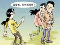 杭州筑言网络科技有限公司