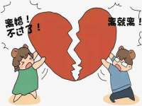 杭州筑言网络科技有限公司