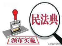 杭州筑言网络科技有限公司