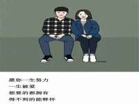 杭州筑言网络科技有限公司