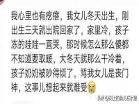 杭州筑言网络科技有限公司