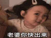 杭州筑言网络科技有限公司