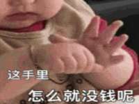 杭州筑言网络科技有限公司