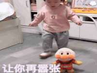 杭州筑言网络科技有限公司