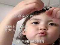 杭州筑言网络科技有限公司