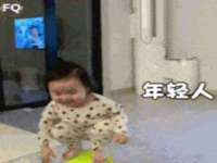 杭州筑言网络科技有限公司