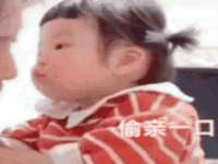 杭州筑言网络科技有限公司