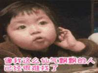 杭州筑言网络科技有限公司