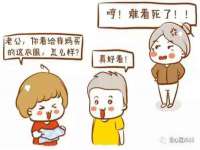 杭州筑言网络科技有限公司