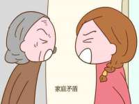 杭州筑言网络科技有限公司