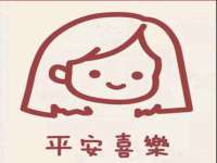 杭州筑言网络科技有限公司