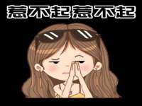 杭州筑言网络科技有限公司