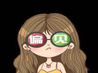 杭州筑言网络科技有限公司