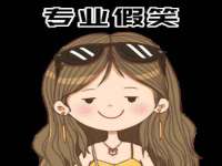 杭州筑言网络科技有限公司