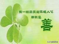 杭州筑言网络科技有限公司