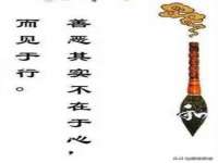 杭州筑言网络科技有限公司