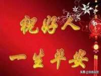 杭州筑言网络科技有限公司
