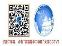 杭州筑言网络科技有限公司
