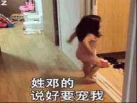 杭州筑言网络科技有限公司