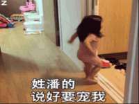 杭州筑言网络科技有限公司