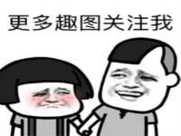 杭州筑言网络科技有限公司
