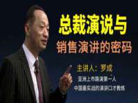 杭州筑言网络科技有限公司