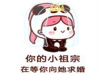 杭州筑言网络科技有限公司