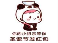 杭州筑言网络科技有限公司