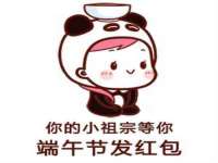 杭州筑言网络科技有限公司