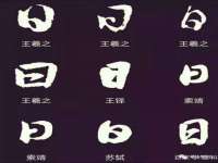 杭州筑言网络科技有限公司