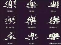 杭州筑言网络科技有限公司
