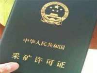 杭州筑言网络科技有限公司