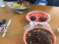 杭州筑言网络科技有限公司