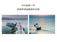杭州筑言网络科技有限公司