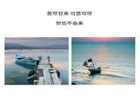 杭州筑言网络科技有限公司