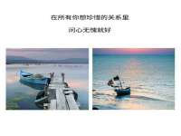 杭州筑言网络科技有限公司