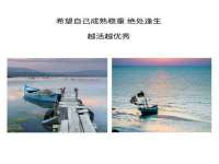 杭州筑言网络科技有限公司