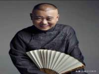 杭州筑言网络科技有限公司