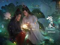 杭州筑言网络科技有限公司